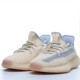 Adidas Yeezy Boost 350 V2 Linen Cream