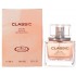  عطر كلاسيك